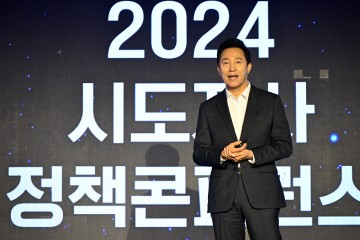 오세훈, 여당 혼란에 "위기앞 자중지란은 공멸"