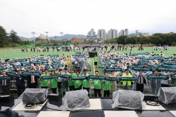 전남대-광주시, ‘글로컬대학30 선정 총력’ 천명