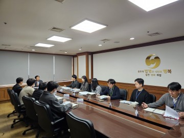 조길형 시장, 실무직원들과 소통의 장 마련
