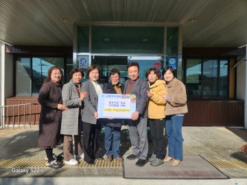 충주시 소태면, 연시 맞아 불우이웃돕기 나눔 활동 펼쳐