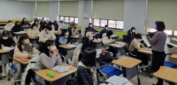 호남대 치위생학과, 병원사무관리사 특강&시험