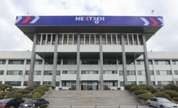 경기도, GAP 우수사례 경진대회 참가접수