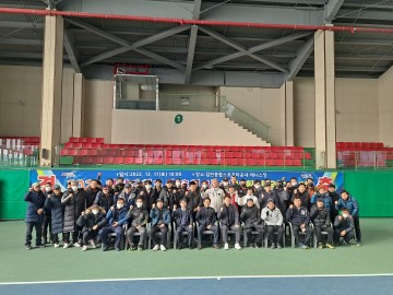 김천시, 2022 자매도시 및  인근 시․군 생활체육 교류전 개최 