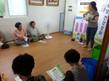김영만 군위군수  6개리마을 주민을 대상  통합건강증진교실 운영 