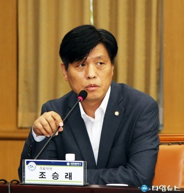 조승래 의원, 유성갑과 대전지역 현안 사업 2018년 정부 예산안 반영 성과!