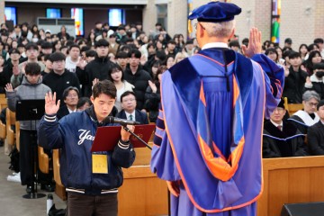목원대, 신입생 등록률 100% 기록…2025 입학식 진행