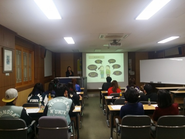 드림스타트멘토 멘티 행복찾기