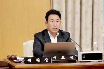 이효성 대전시의회 의원, 장애인 목욕시설 지원 조례 개정안 통과
