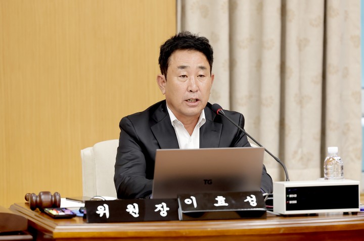 이효성 대전시의회 의원, 장애인 목욕시설 지원 조례 개정안 통과