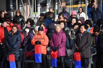 평창동계올림픽 성공개최 기원제 와 주민화합 한마당 잔치 열어