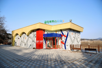 대전 대덕문화관광재단, 2024 길 위의 인문학 공모사업 선정