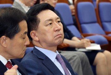 김기현 이재명 영장기각 ...강력한 유감 표현 했다