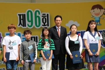 예천군 제 96회 어린이날 기념행사 성대하게 개최