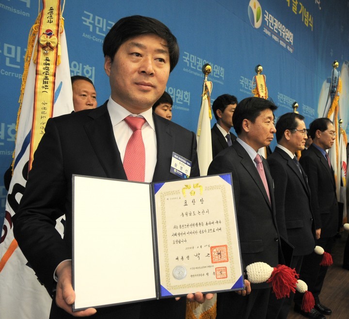 논산시, 섬김행정 전국 우수기관으로 빛 봤다!