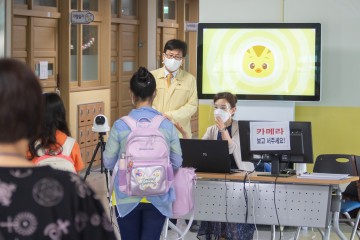 세종시교육청, 모든 학교‧학년의 등교수업 단계적 개시 완료!