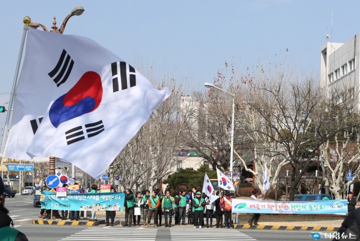 북구청, 전국 동시 태극기 달기 캠페인 펼쳐