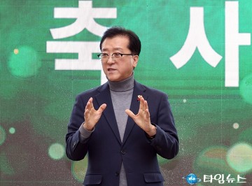 조원휘 대전시의회 의장, 자원봉사자의 헌신 덕분에 따뜻한 겨울