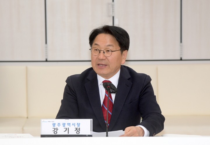 광주시, 민‧관 일상의 협치로 ‘민주주의 구현’