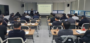 대전도시공사, ‘맞춤형 리츠(REITs)’ 특강