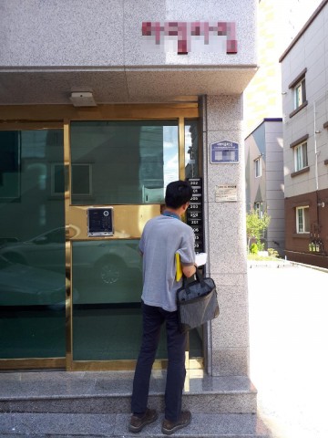 구지면, 복지사각지대 해소를 위한 원룸 일제조사