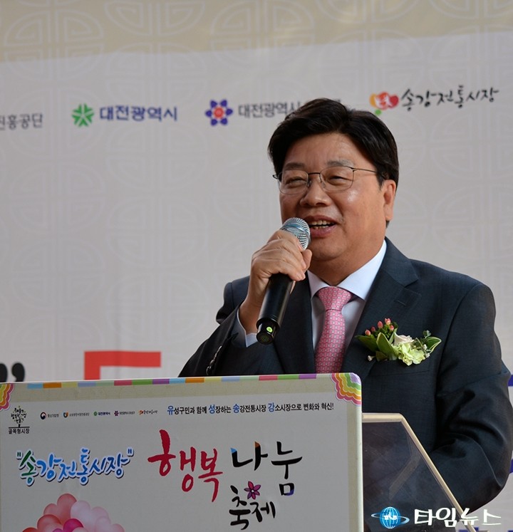 권선택 대전시장, 시장 때문에 시장이 바쁘다!