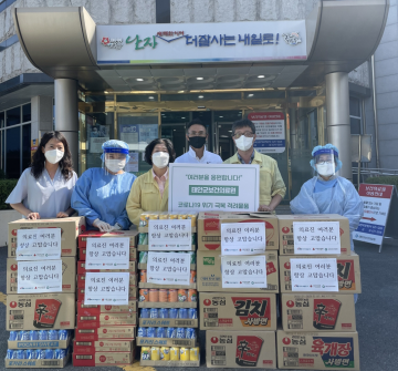 태안군 보건의료원에 추석 간식 전달한 한국서부발전