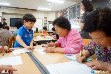 안동 15년차 평생학습도시 , 새로운 도약을 준비한다.