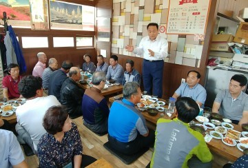 김영만 군위군수 마을 리더 교육