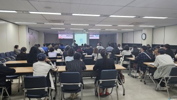 충주시 드림스타트, 부모 대상 성인지감수성 교육 실시