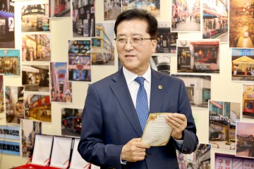 조원휘 대전시의회 의장, 시민·관광객 즐겨 찾는 명소되길