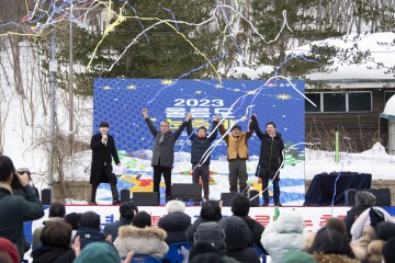 울릉도 눈축제 14년만에 열려 "경북도  미색(微色)축제 공모사업에 선정"