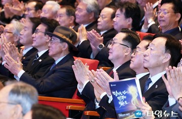 이장우 대전시장 “3·8민주의거, 불의에 타협 않는 대전 정신의 뿌리”…66주년 기념식