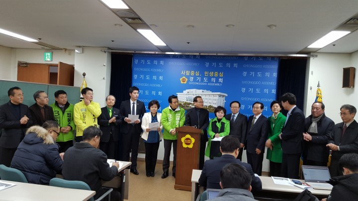전현직 지방의원 19명 더민주 탈당 국민의당 입당 출사표