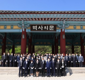 전남대, 교직원 일행 오월광주 역사탐방