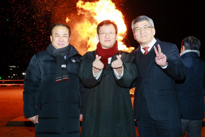 예천군, 갑진년 정월대보름 달집태우기 행사 성료