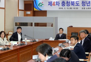 충청북도, 청년일자리 8천개 창출 및 청년공제 1,600명 지원