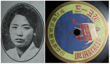 경서도소리포럼, 전설의 서도 명창 박월정이 남긴 판소리 <춘향가> 시연 