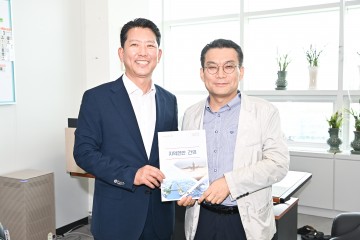 구미시, 김장호 구미시장, 광폭 행보…국비 확보 위한 총력전 전개