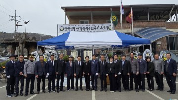 윤병운열사 순국81주기 추모제 개최