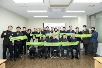 순천만국제정원박람회, 입장권 구매․기부 행진!
