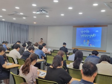 대전시교육청, 청렴 업고 현장으로 GO! GO!