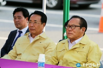 한현택 구청장·박선용 구의장, 충무훈련 참관