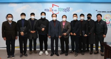 의성군, 2023년 공수의 9명 위촉