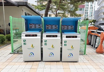 대전 대덕구, RFID 음식물 종량기 22대 추가 설치