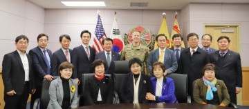 평택시, 주한미군사령부 캠프 험프리 안보현장 견학