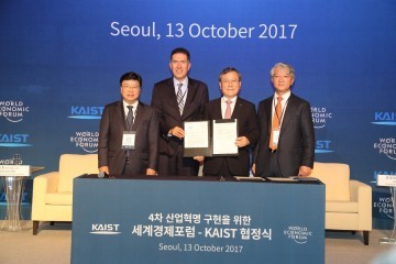 권선택 대전시장, 다보스포럼 4차산업혁명 원탁회의 참여