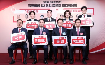 3자대결서 이재명 45%, 국힘 후보 17∼24%, 이준석 7∼9%[NBS]