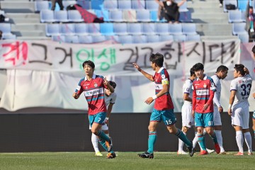 대전하나시티즌, 경남전에서 ‘극적 2위’ 노린다