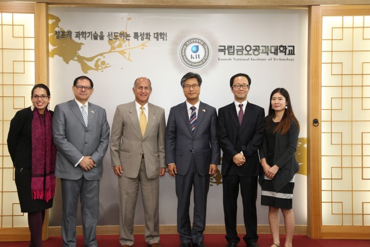 에콰도르 주한대사, 금오공대 방문