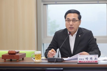 대전 동구, 지적재조사 조정금 192필지 확정